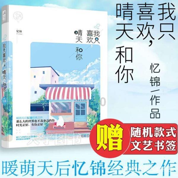 酒吧装修的黄金法则:墙面吧台储物柜,让你的酒吧瞬间提升逼格
