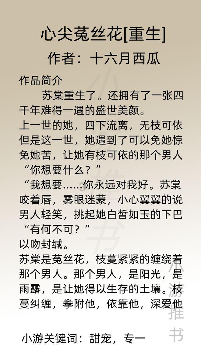 口服司美格鲁肽在华获批上市!这些上市公司布局相关业务