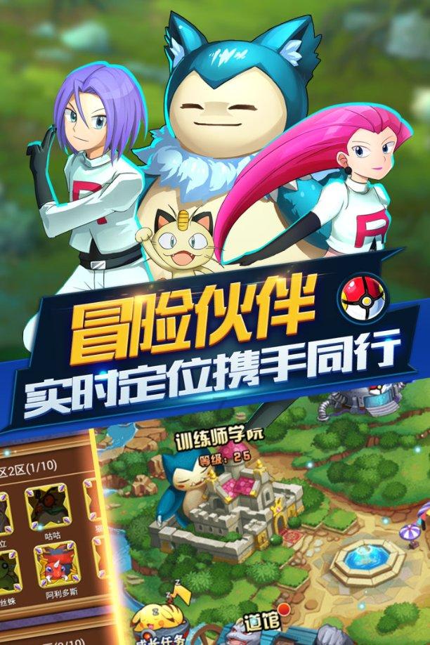 什么手机最贵游戏画面