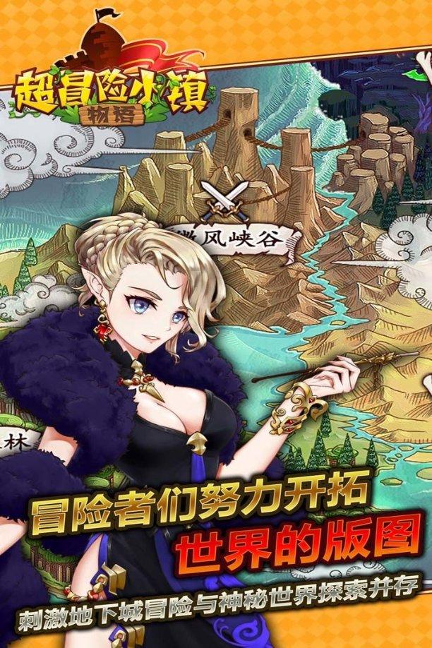 李鸿章说:“三千年之大变局”:大陆制霸的衰落与海洋霸权崛起