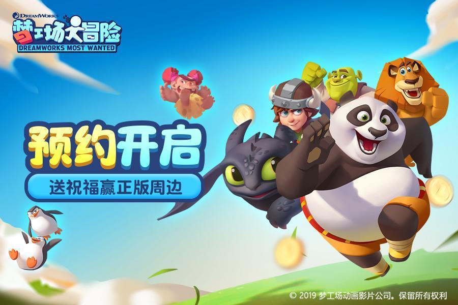 两会•海报丨2024山西两会词典