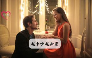 燃烧吧大脑装瓶子游戏