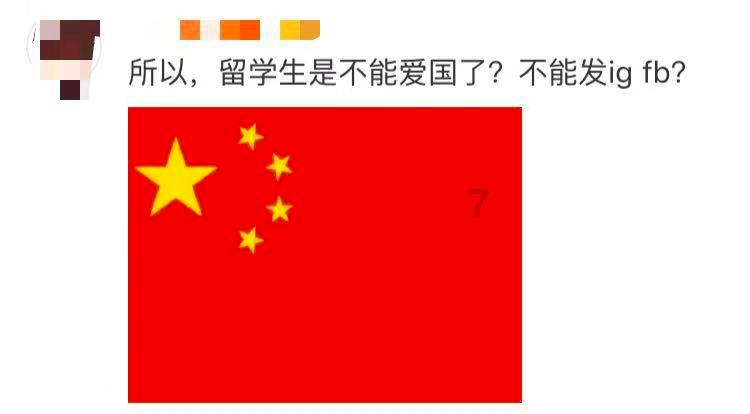 吉利发布2024款豪越l最新购车政策