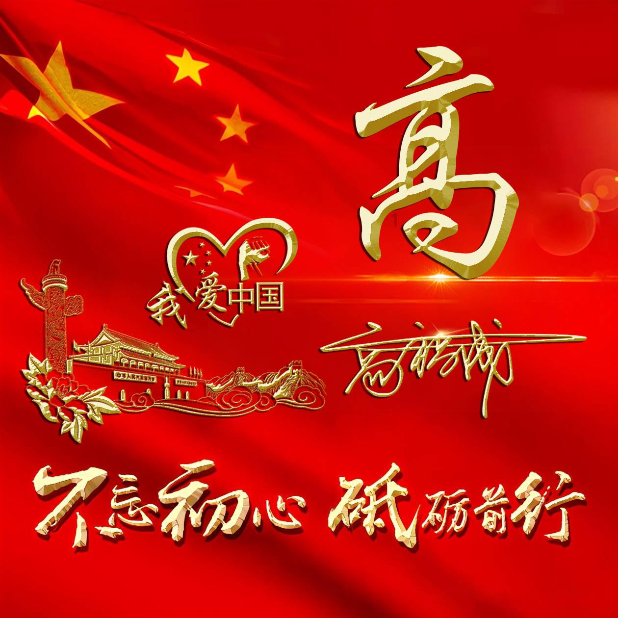 燃烧吧大脑装瓶子游戏