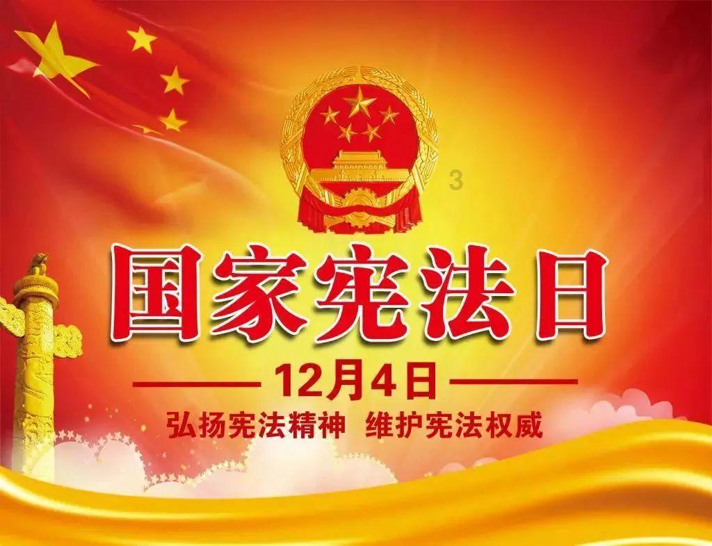 后卫营救