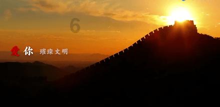 美人鱼游玩