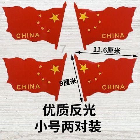 建议收藏:日本小刀进口清关流程及所需单证