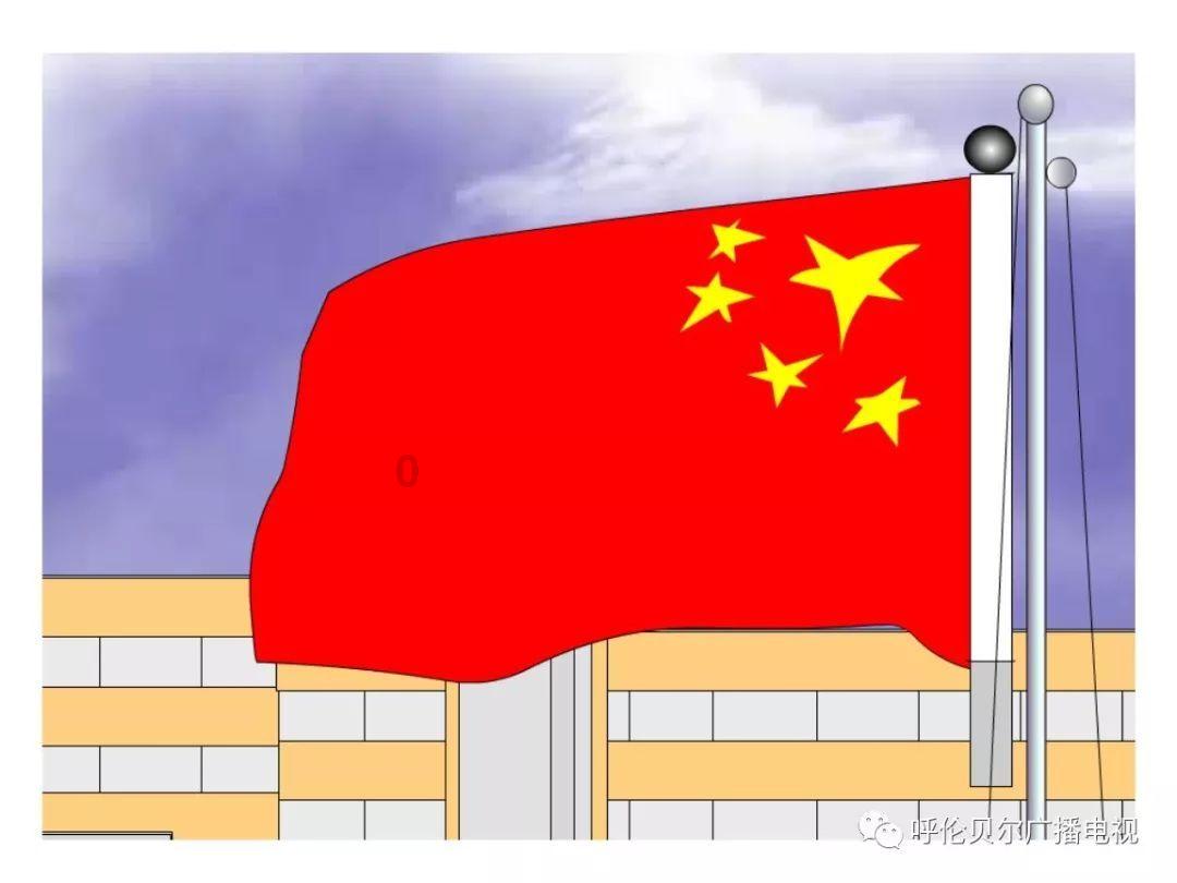 仙剑奇侠传4