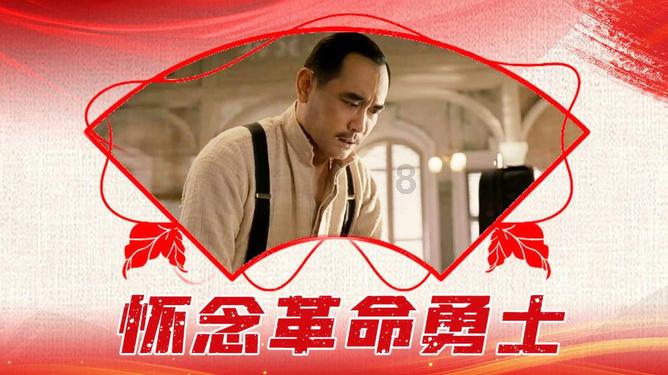 轩辕剑3
