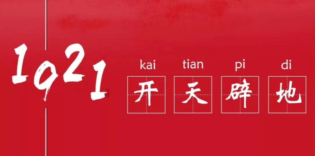 甜美奥莉吃甜点
