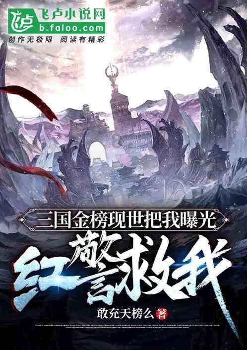 蓝狐视频