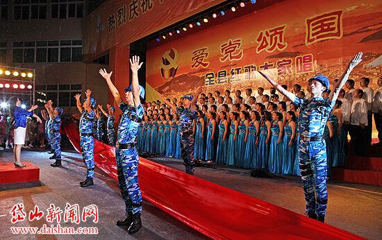 雪国里的“红旗渠”