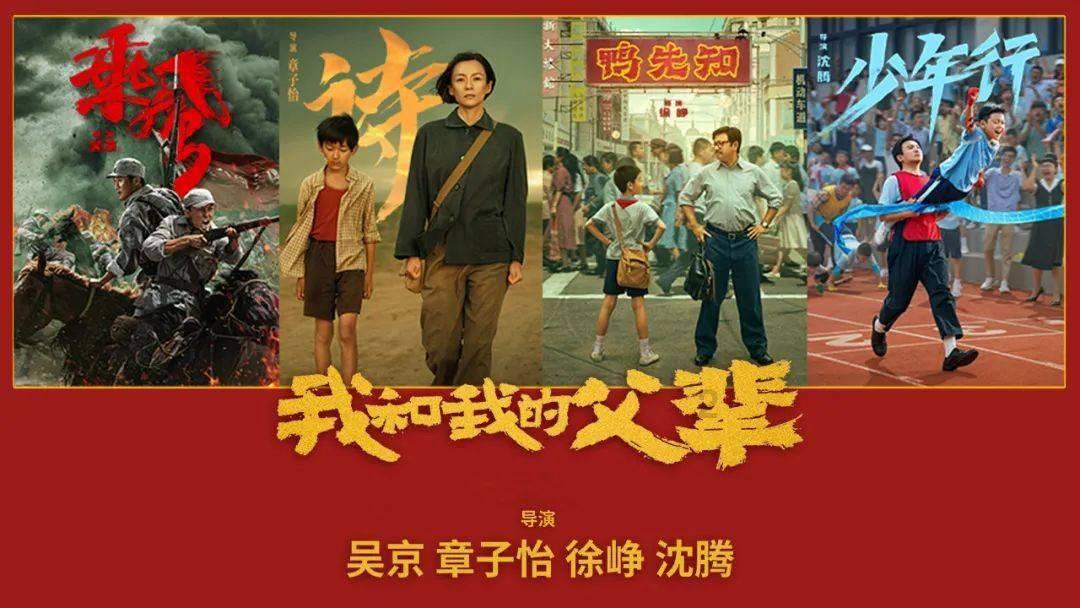 影视工厂