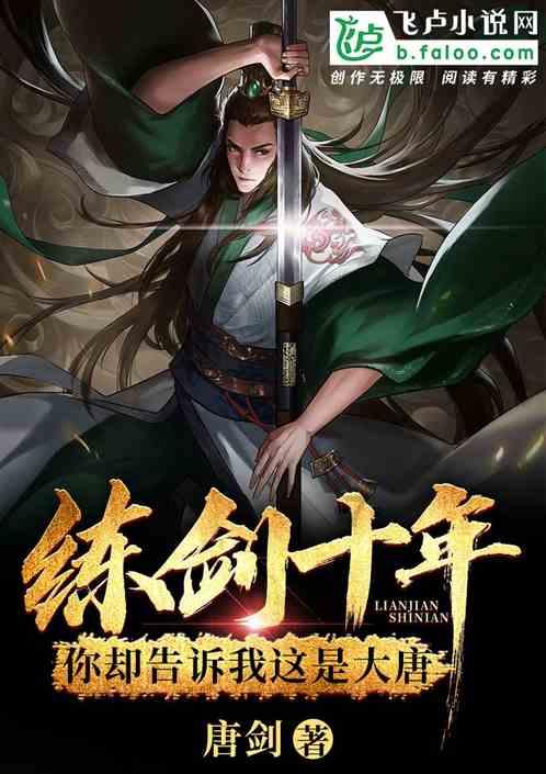 为什么我单独带两岁的儿子出门还有人跟我搭讪？游戏画面