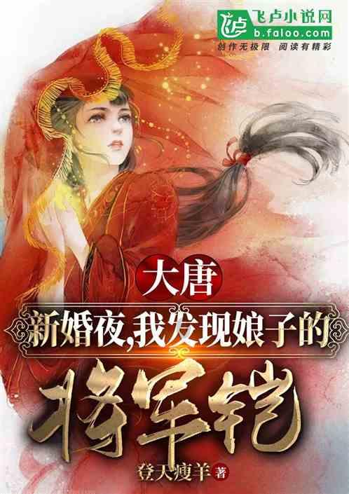 正当防卫3