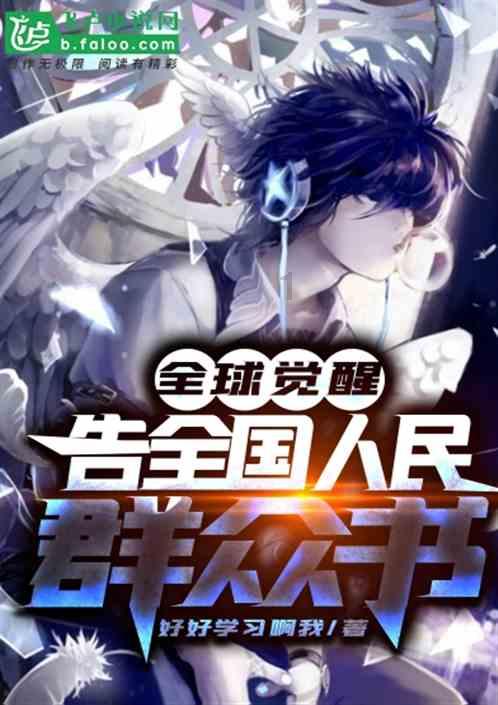 美图秀秀下载2023最新版